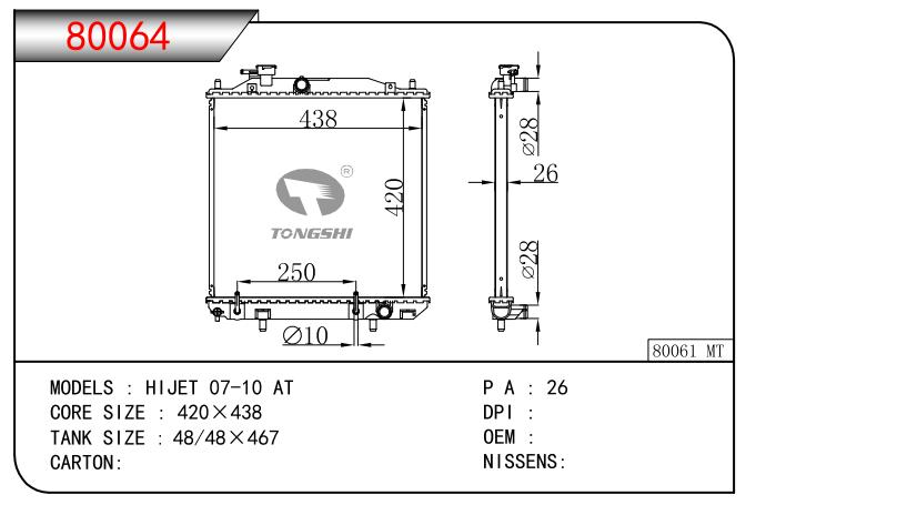 80064.jpg