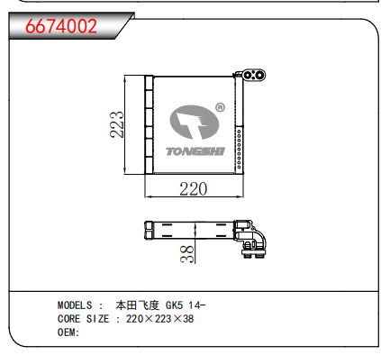 微信圖片_20230301110502.png