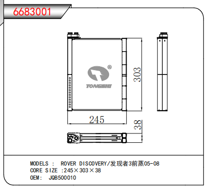 微信圖片_20230301110533.png