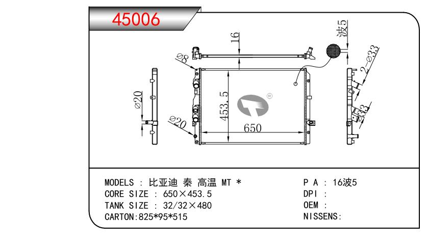 45006.jpg