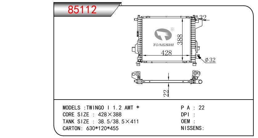 85112.jpg