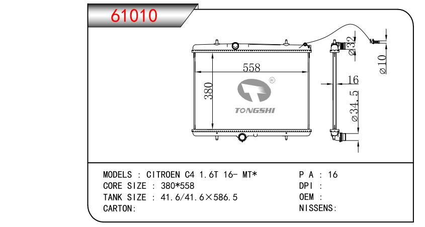 61010.jpg