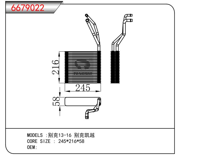 6679022.jpg