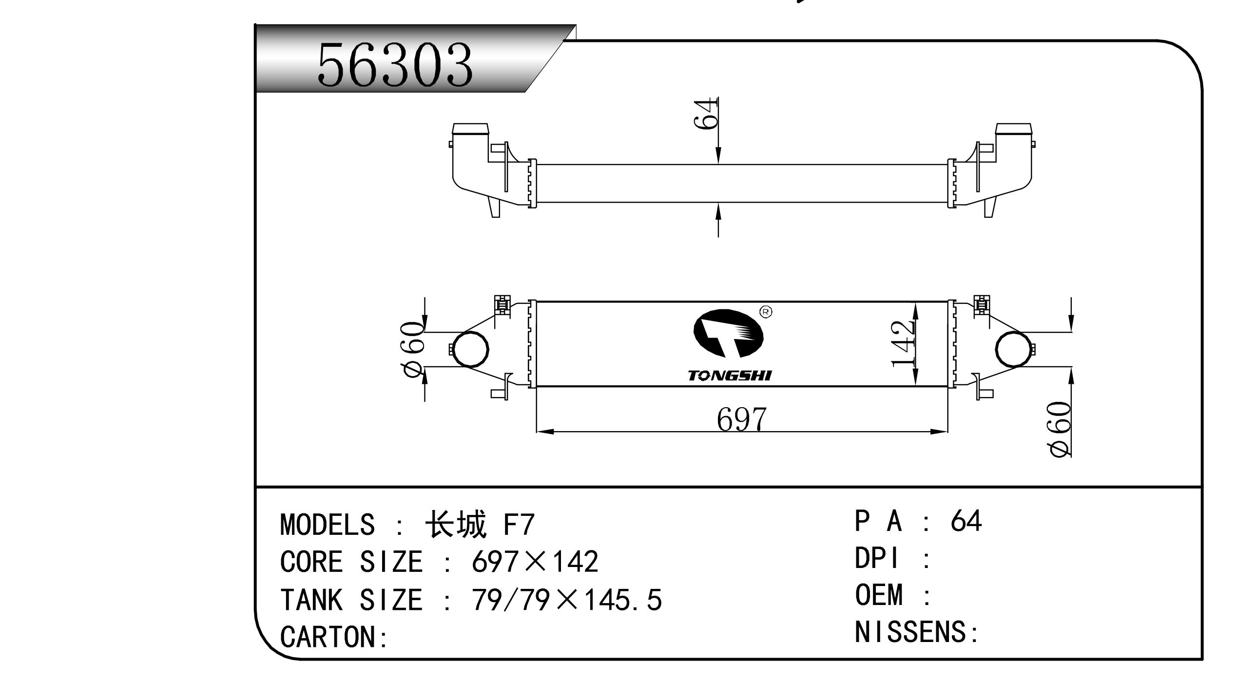 56303.jpg