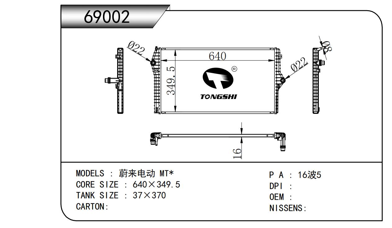 69002.jpg