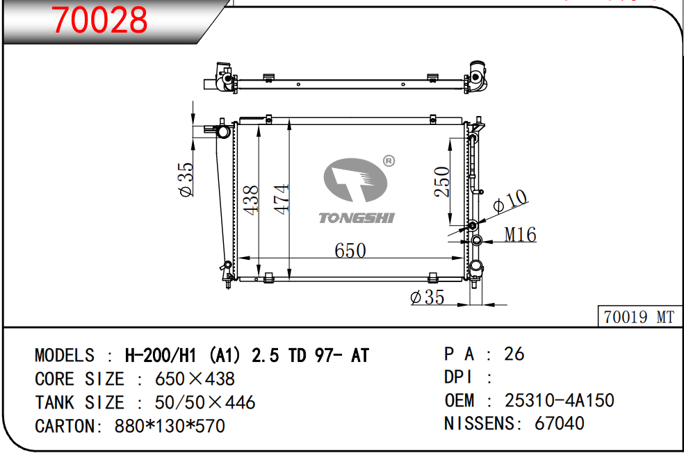 70028.png