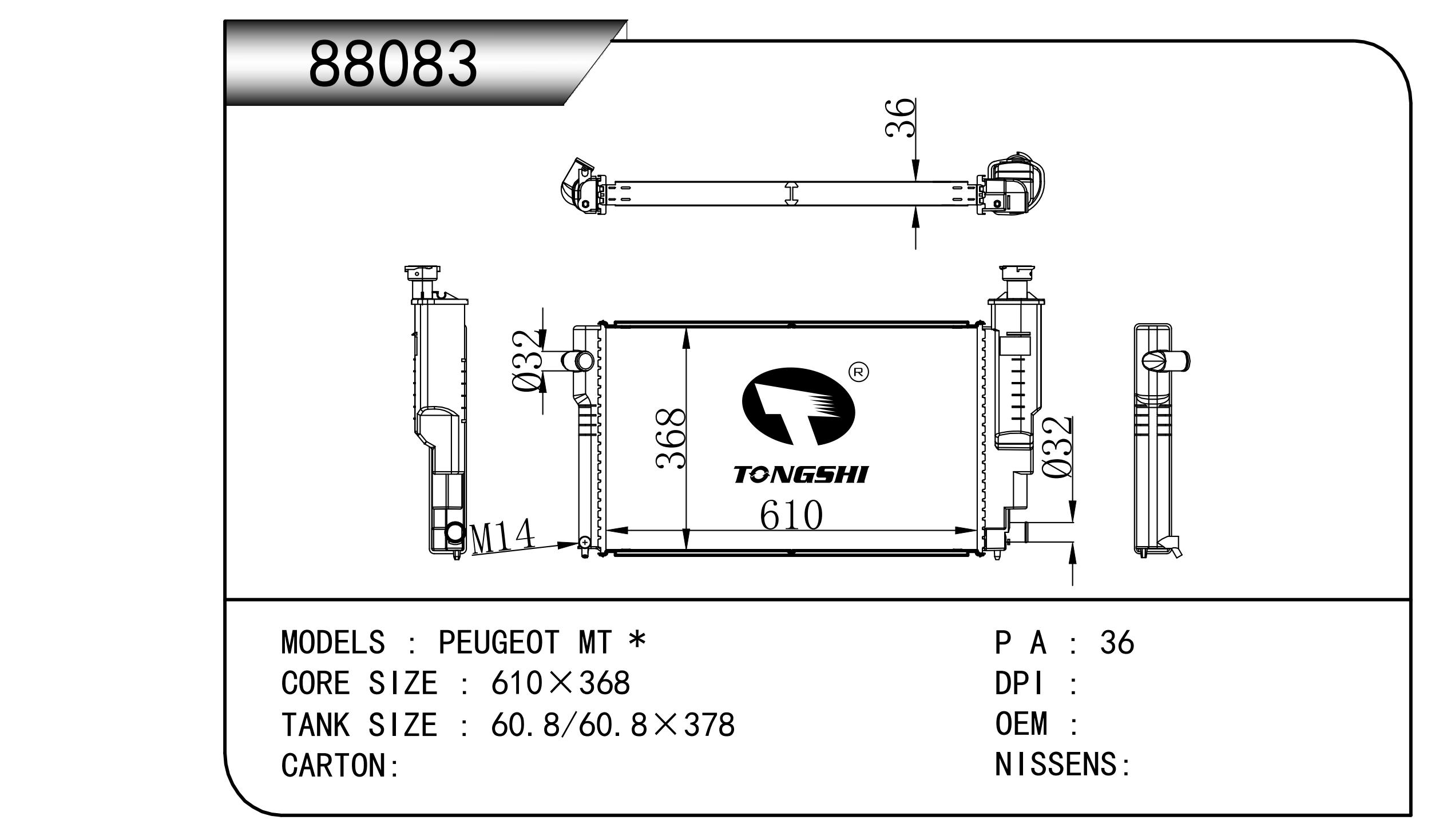 88083.jpg