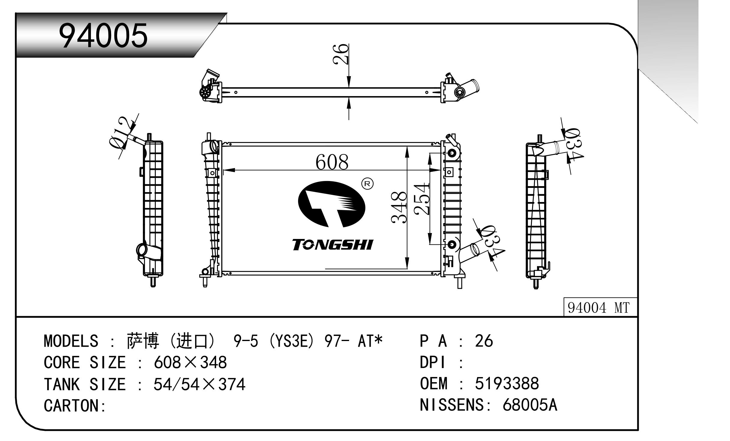 94005.jpg