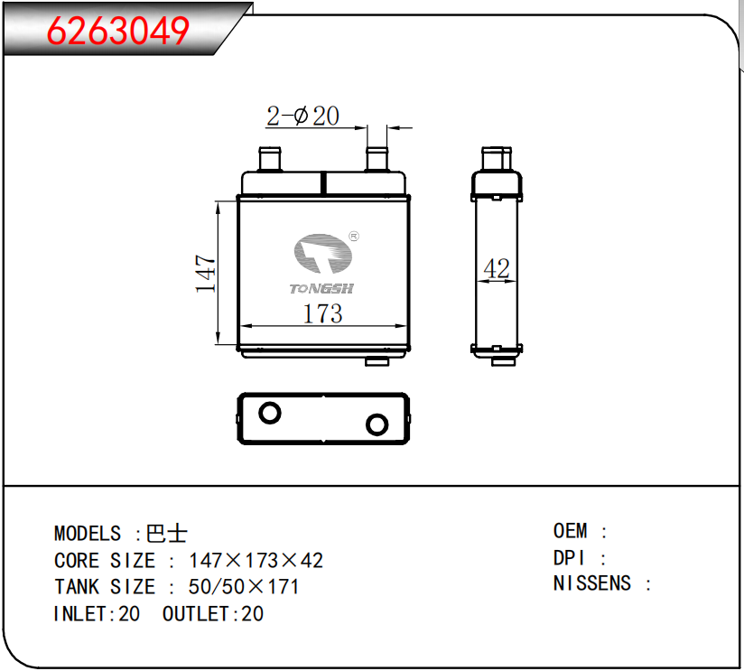 企業微信截圖_17041595429372.png