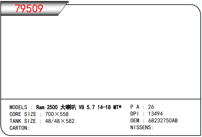 企業微信截圖_17048510495547.png