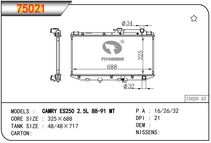 75021.jpg