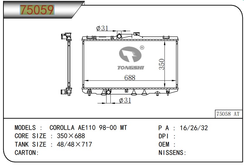 75059.jpg