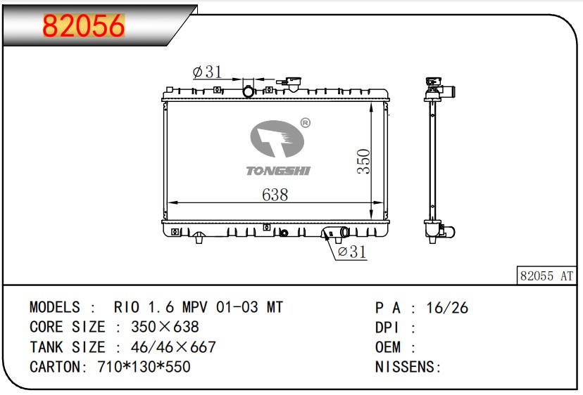 82056.jpg