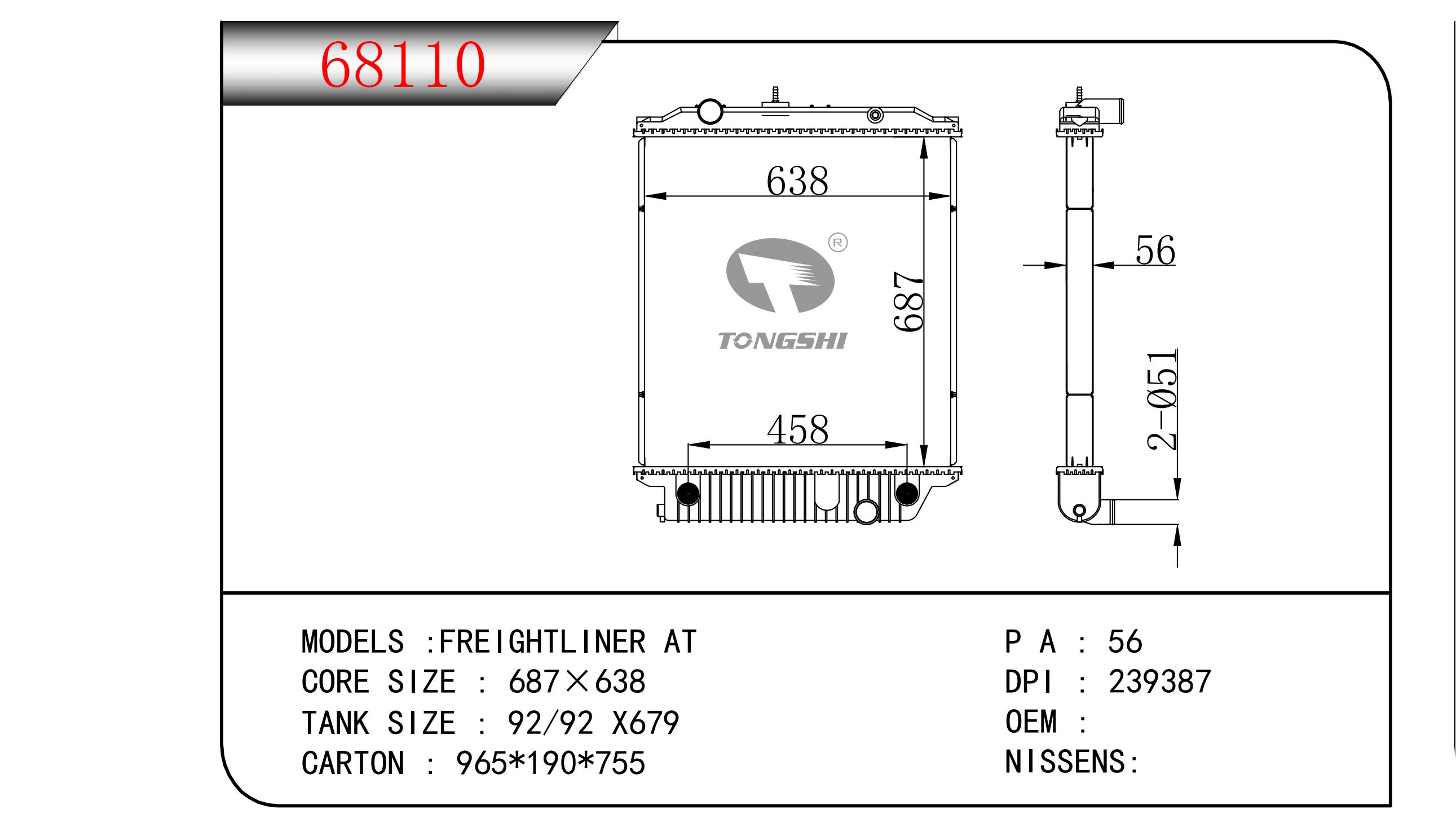 68110.jpg