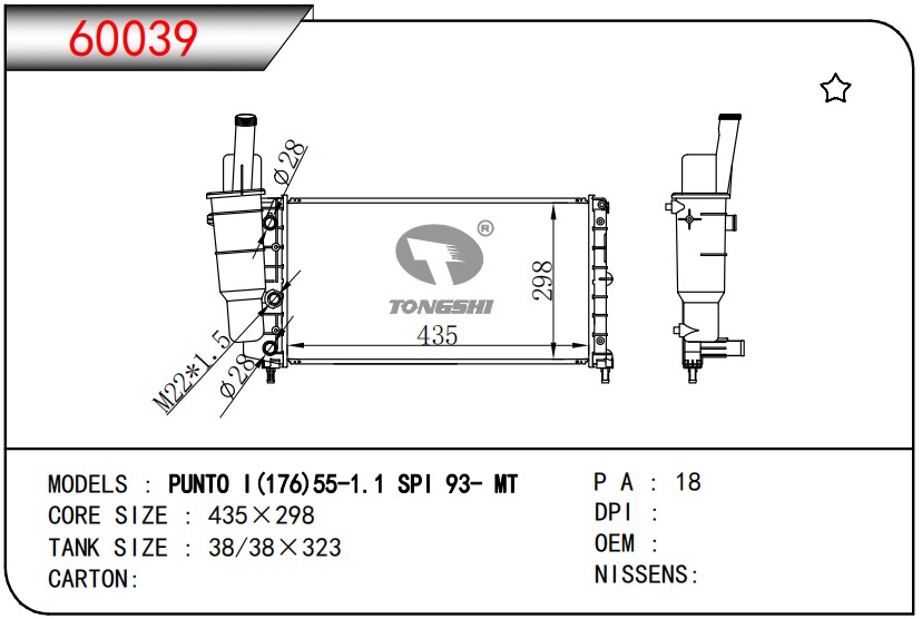 60039.jpg