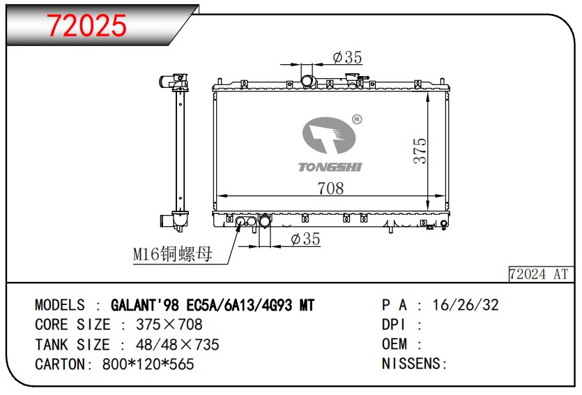 72025.jpg