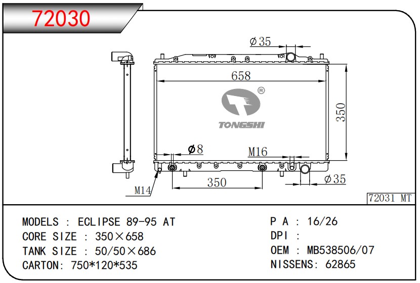 72030.jpg