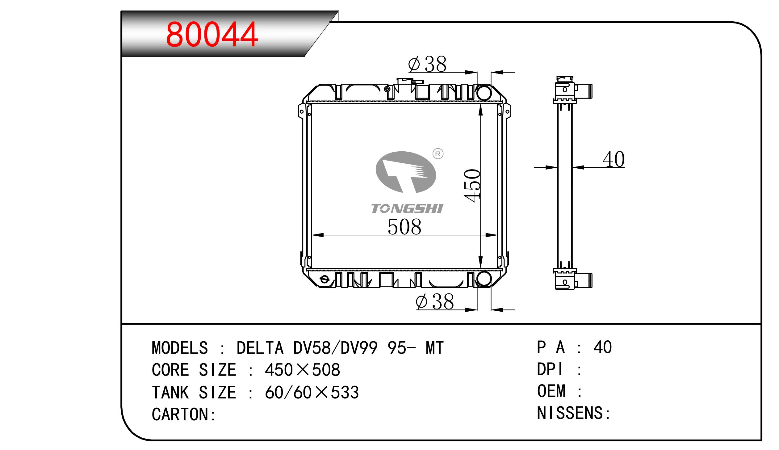 80044.jpg