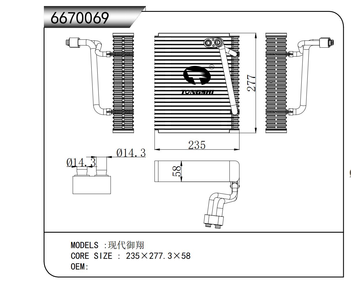 6670069.jpg