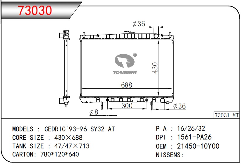 73030-16??26??32.jpg