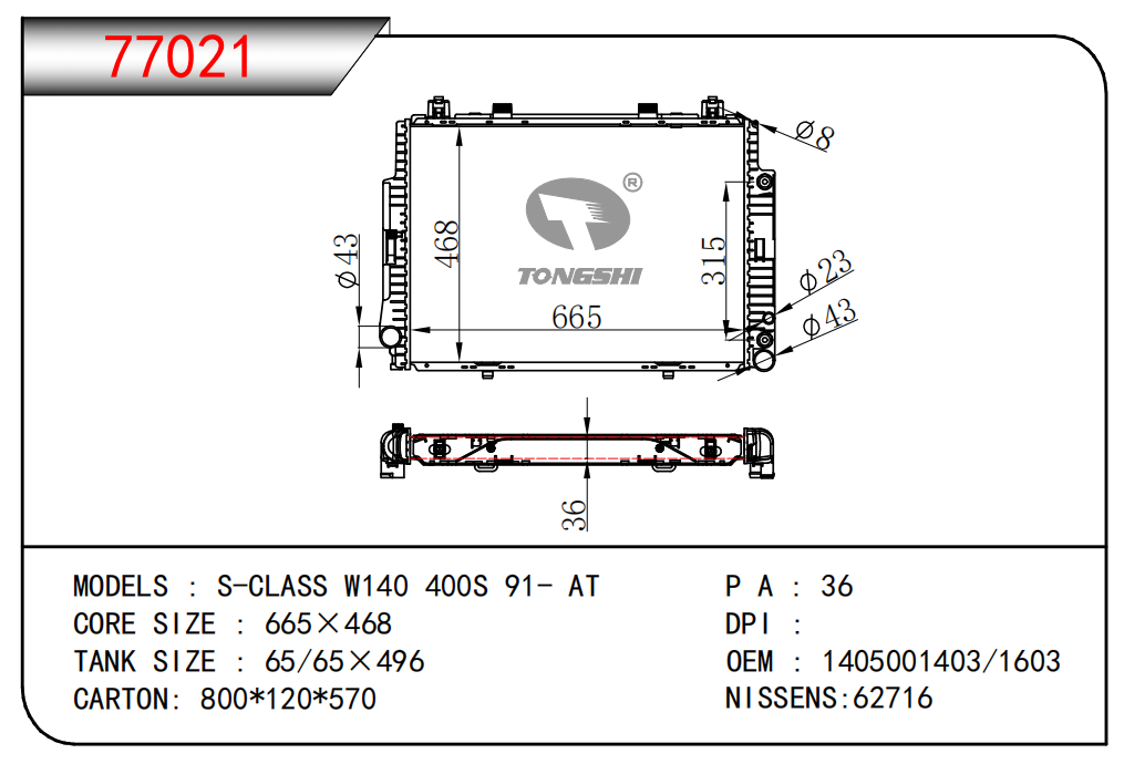 77021.jpg