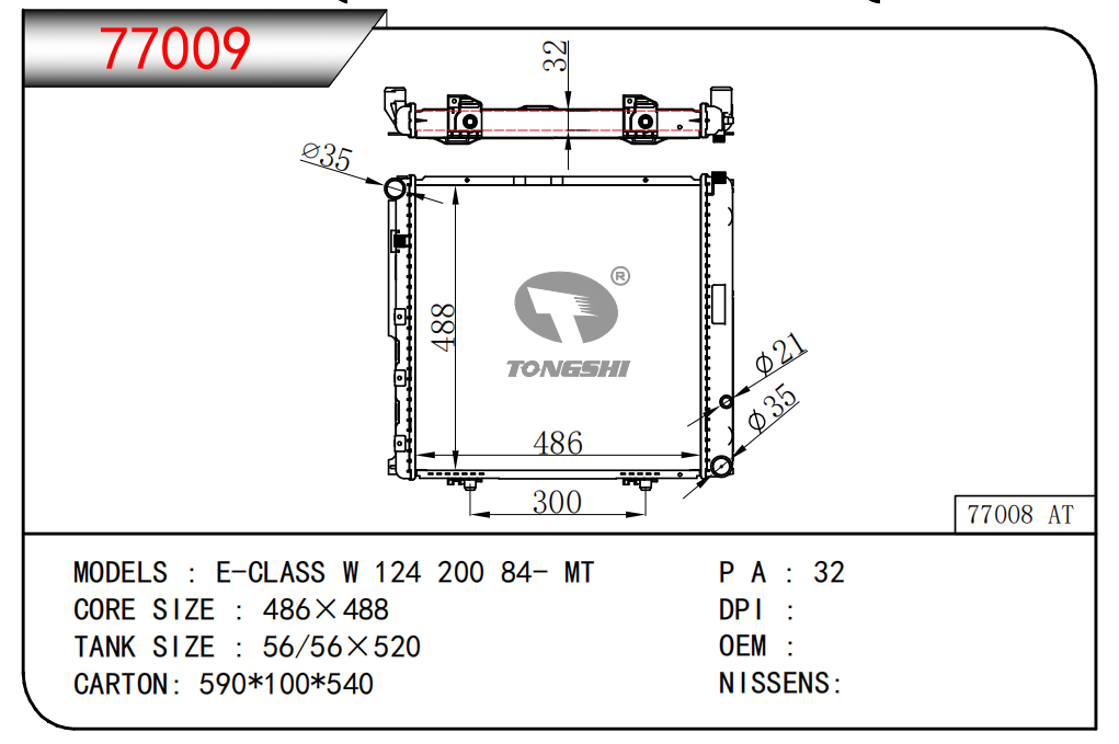 77009.jpg