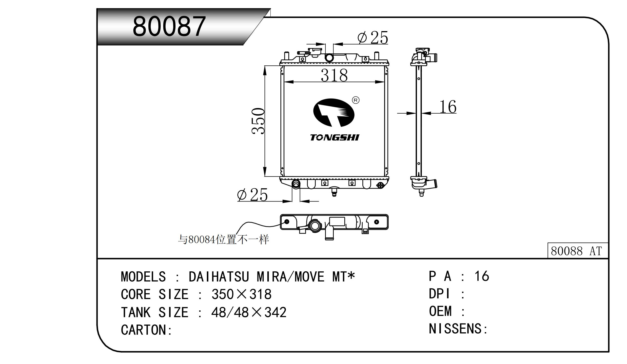 80087.jpg