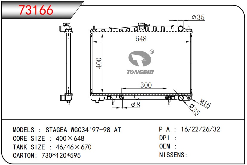 73166.jpg