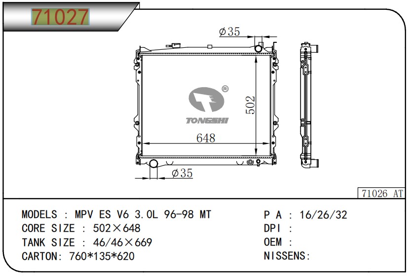 71027??2??.jpg