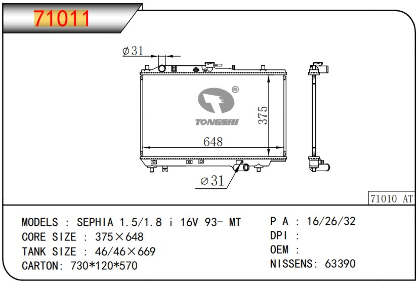 71011??2??.jpg