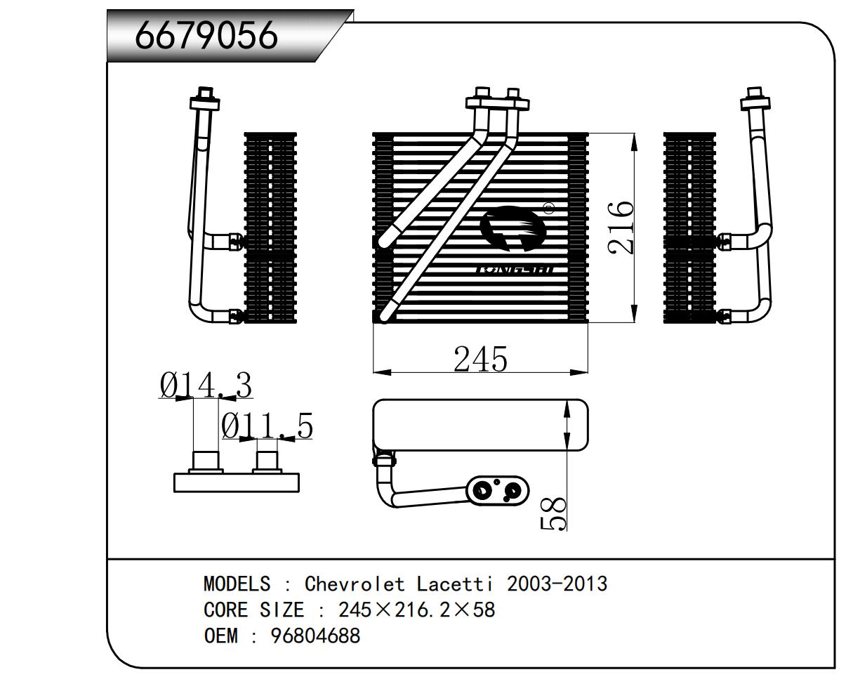 6679056.jpg