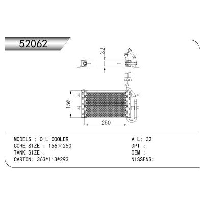 適用于OIL COOLER OIL COOLER