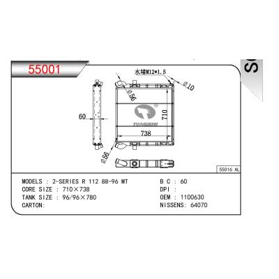 適用于SCANIA 2-SERIES R 112 OEM:1100630/3010080/310080/334840/570442