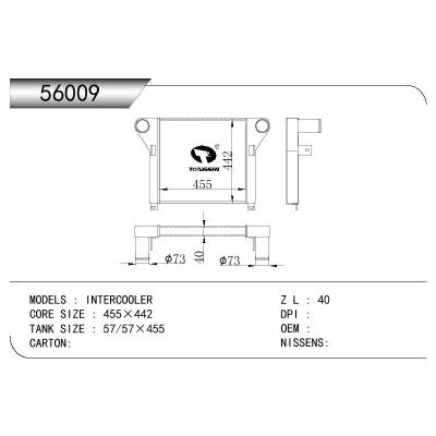 適用于INTERCOOLER INTERCOOLER