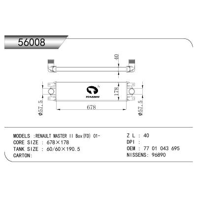 適用于GN DODGE VAUXHALL MOVANO MK (A)VAN (FD)/RENAULT MASTER 11 BOX (FD) 98-/MOVANO BOX (F9) 99- OEM:77 01 043 695/7701043695/4500847/9161147