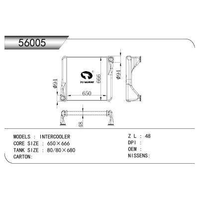 適用于INTERCOOLER INTERCOOLER