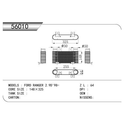 適用于FORD FORD RANGER 2.9D