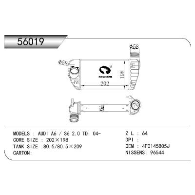 適用于AUDI AUDI A6/S6 2.0TDI-TFSI OEM:4F0145805J