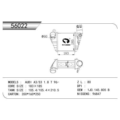 適用于AUDI VOLKWAGEN BORA 1.9TDI D/GOLF IV (1J1)/LEON (1M1)/SKODA OCTAVIA (1U2) OEM:1J0.145.803.F/1J0145803F