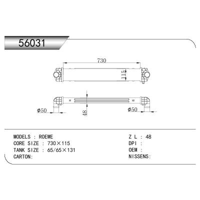 適用于CHINESE CAR ROEWE