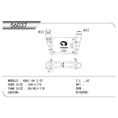 適用于AUDI AUDI A4 2.0T