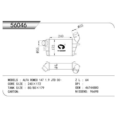 適用于FIAT AIFA ROMEO147(937) OEM:46744880