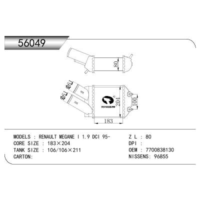 適用于RENAULT RENAULT MEGANE I 1.9 DCI OEM:7700838130