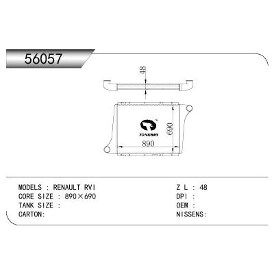 適用于RENAULT RENAULT RVI