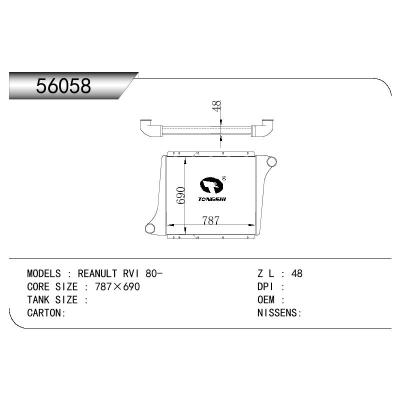 適用于RENAULT RENAULT RVI