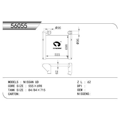 適用于NISSAN NSSAN UD INTERCOOLER