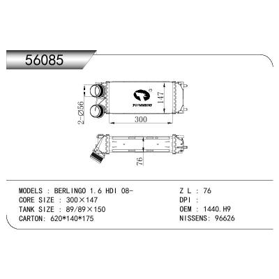 適用于CITROEN CITROEN C4 COUPE (LA_)/PEUGEOT 308 (4A_/4C_) OEM:1440.H9/1440H9