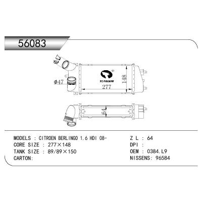 適用于CITROEN BERLINGO (B9)/PEUGEOT RANCH OEM:0384.9L/03849L