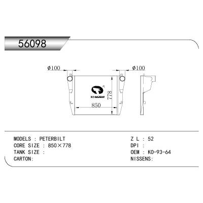 適用于INTERCOOLER PETERBILT OEM:4861900005