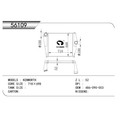 適用于INTERCOOLER KENWORTH OEM:486-090-003/486090003